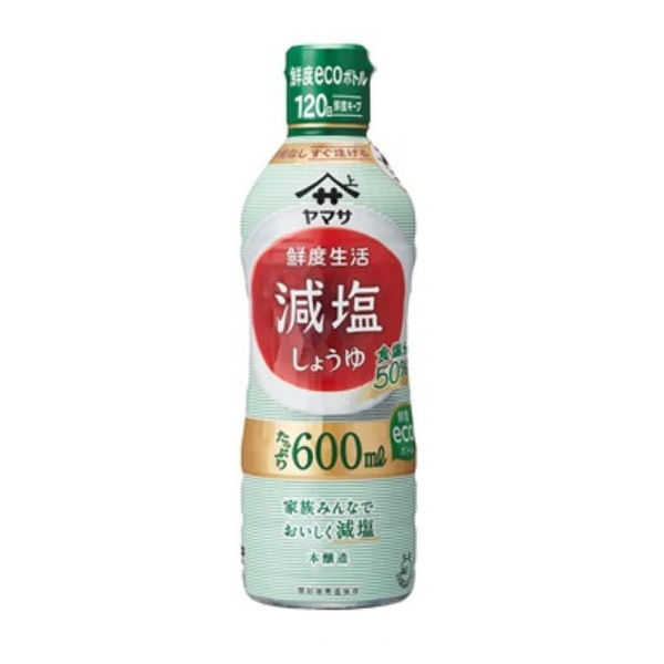 ヤマサ 鮮度生活 減塩しょうゆ 600ml 鮮度ボトル 1本 - アスクル