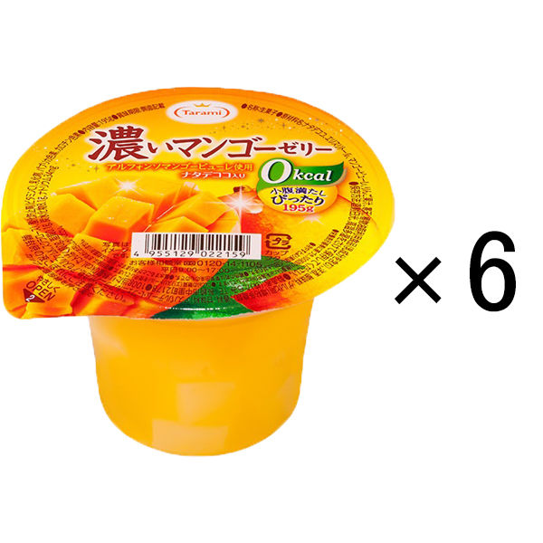 たらみ 濃いマンゴーゼリー 0kcal 195g 1セット（6個入）