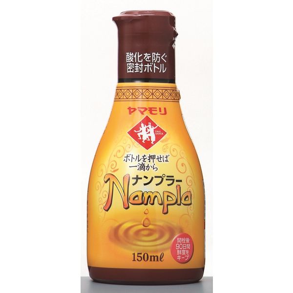 ヤマモリ ナンプラー 150ml 2個