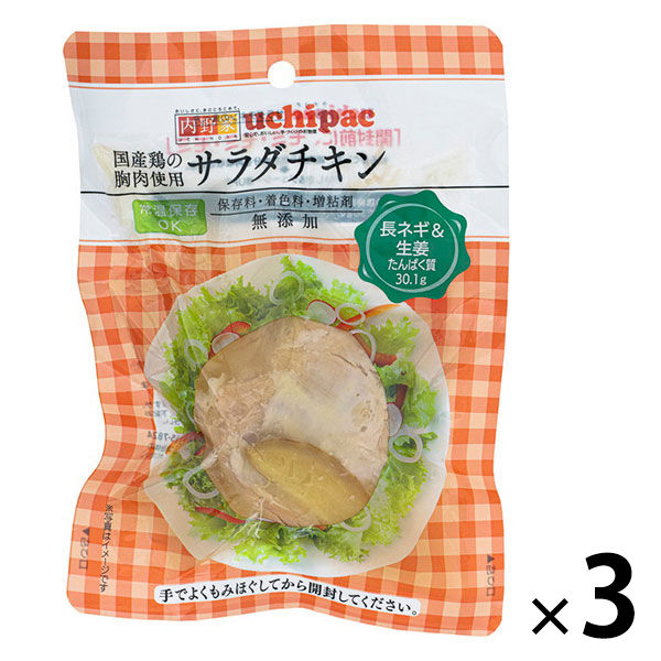 内野家 国産鶏 サラダチキン(長ネギ&生姜) 100g 1セット(3個 内野家 国産鶏 サラダチキン(長ネギ&生姜) 100g 1セット(3個