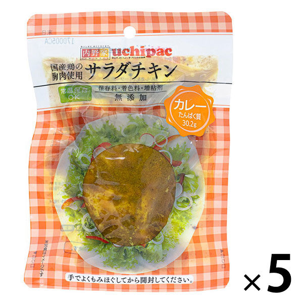 内野家 国産鶏 サラダチキン（カレー） 100g 1セット（5個）