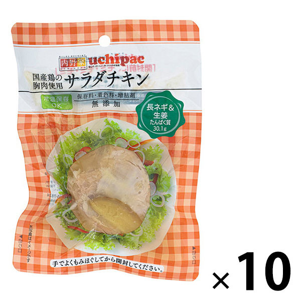 内野家 国産鶏 サラダチキン（長ネギ＆生姜） 100g 1セット（10個 