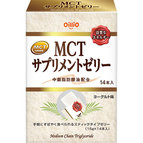 MCTサプリメントゼリー 15g×14本入 1箱 日清オイリオ - アスクル