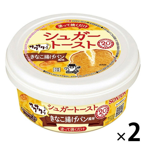 シュガートースト きなこ チョコ 2個 ソントン - その他