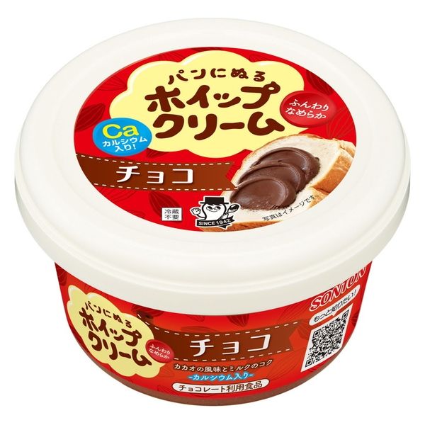 パンにぬるホイップクリーム チョコ 150g 1個 ソントン ジャム スプレッド パン