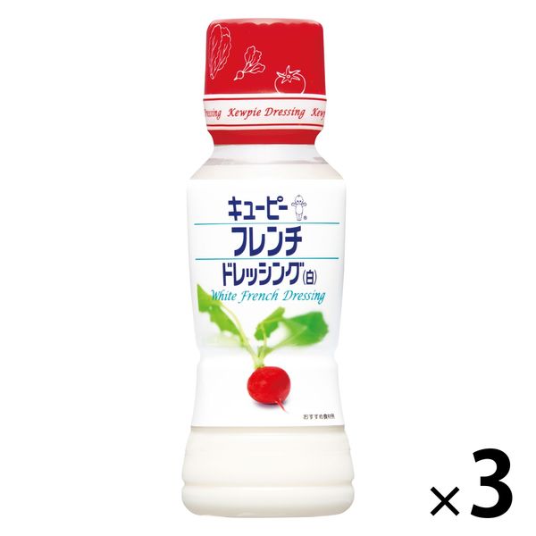 キユーピー フレンチドレッシング（白） 180ML 55871 3本 - アスクル