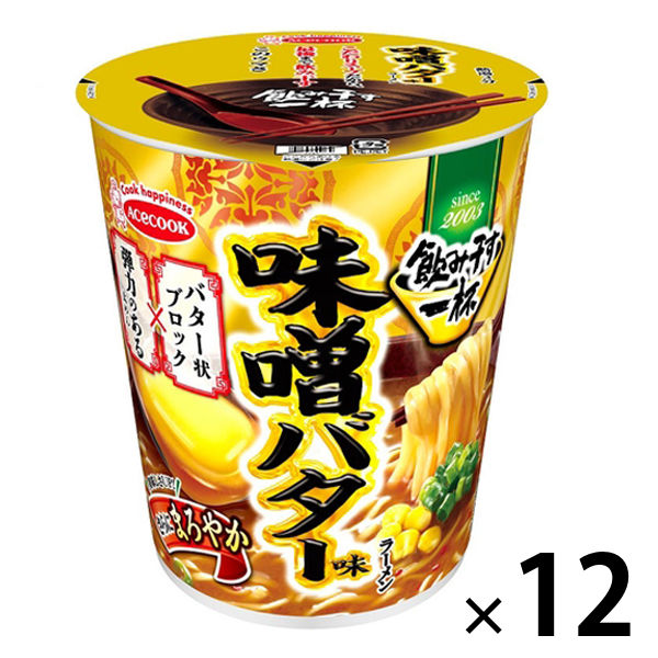 エースコック 飲み干す一杯 味噌バター味ラーメン 67g 12個