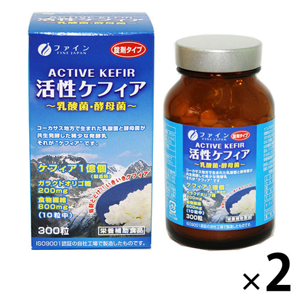 FINE JAPAN 活性ケフィア 30日分(300粒入) ケフィア1億個 オリゴ