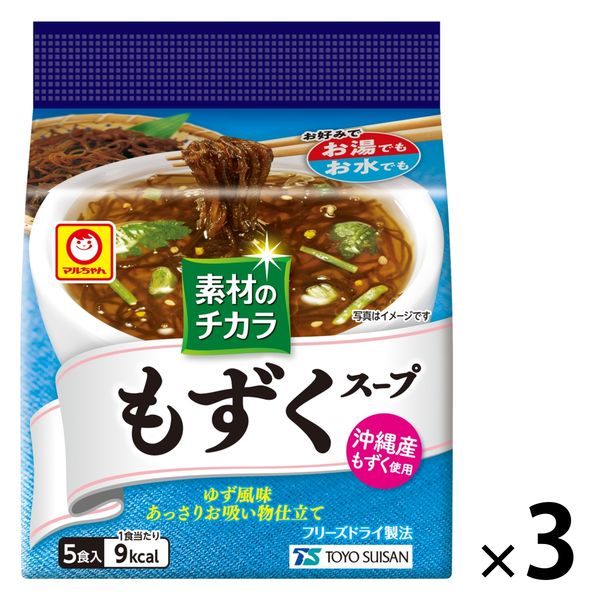 使い勝手の良い 沖縄産もずくスープ 素材のチカラ 東洋水産 5食パック FD 3個 その他