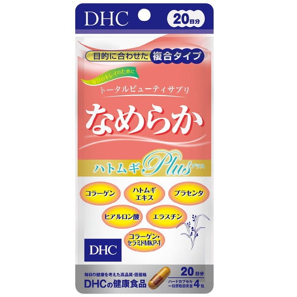 DHC なめらかハトムギplus 20日分 美容・コラーゲン・ハトムギ・プラセンタ・ヒアルロン酸 ディーエイチシーサプリメント 健康食品
