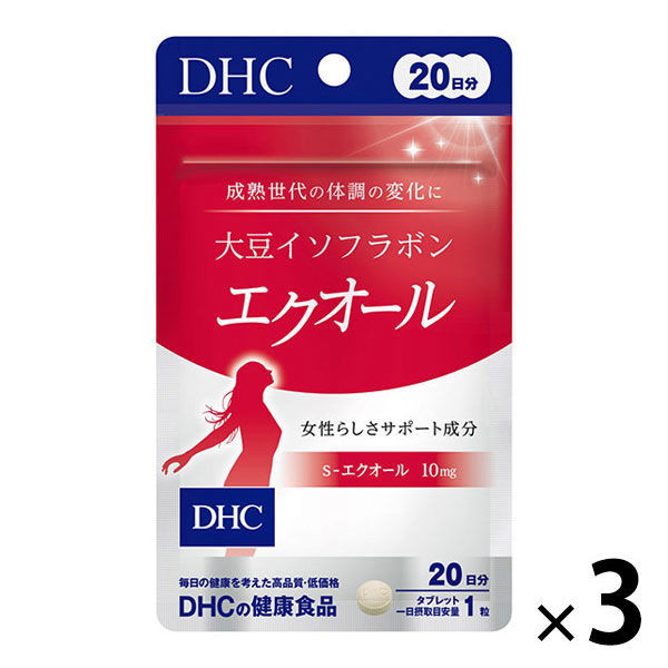 DHC 大豆イソフラボンエクオール 20日分 ×3袋セット 美容・女性の悩み ディーエイチシーサプリメント 健康食品 - アスクル