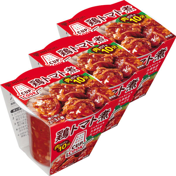 ミツカン CUPCOOK（カップクック） 鶏トマト煮 210g 3個