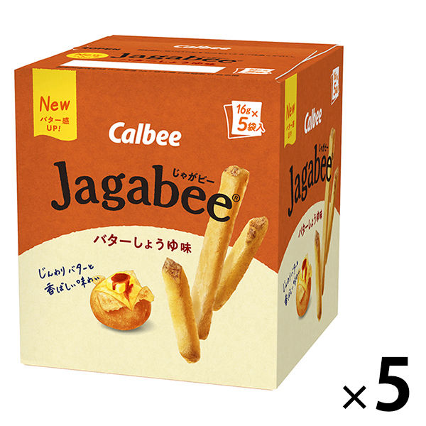 カルビー Jagabeeバターしょうゆ味 80g 5箱 スナック菓子 - アスクル