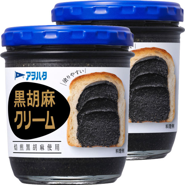 胡麻 胡麻セット(B) ごま油340g×4本 すりごま白×2袋 すりごま黒×1袋