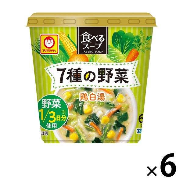 東洋水産 食べるスープ 7種の野菜 鶏白湯 1セット（6個）FDカップスープ - アスクル