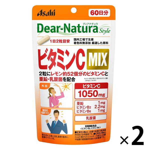 ディアナチュラ（Dear-Natura）スタイル ビタミンC MIX 1セット（60日分×2袋） アサヒグループ食品 サプリメント