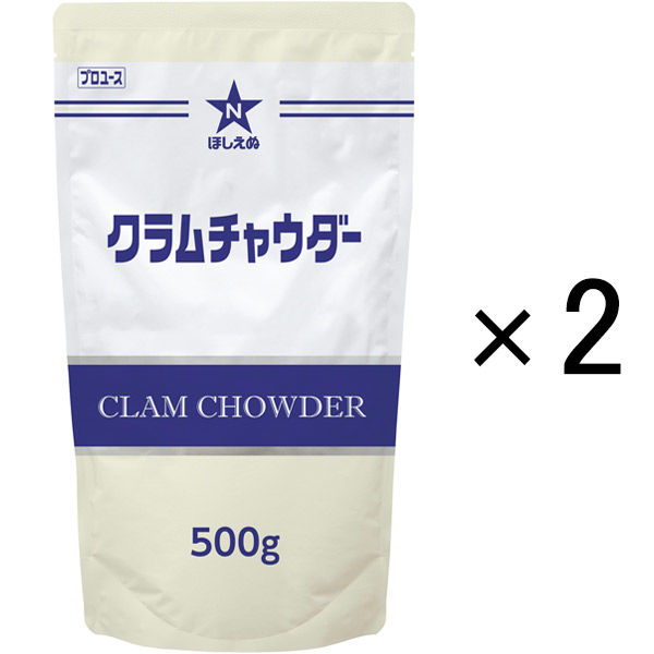 キユーピー ほしえぬ クラムチャウダー（業務用） 2個 - アスクル