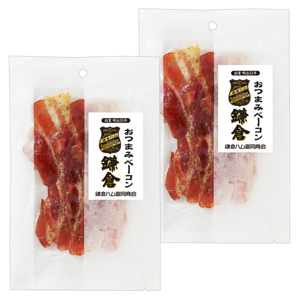 おつまみベーコン100g×10袋 おつまみ ジャーキー おやつ ポイント消化 山形 [ベーコン100g×10袋] 送料無料 ギフト可 即送 おつまみベーコン100g×10袋 おつまみ ジャーキー おやつ ポイント消化