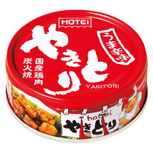 HOTEI炭火焼やきとり 缶詰4かん - 肉類(加工食品)