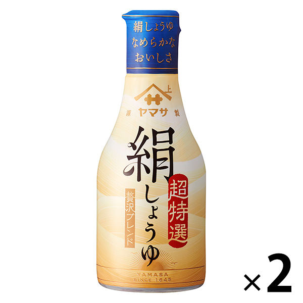 ヤマサ醤油 絹しょうゆ 200ml 1セット（2本入）