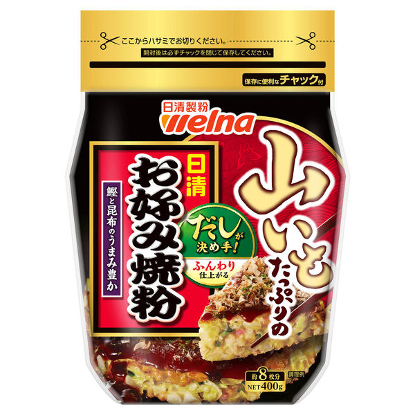 お好み焼き 粉 フライパン コレクション