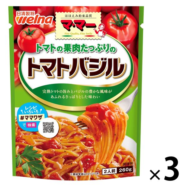 日清製粉ウェルナ マ・マー トマトの果肉たっぷりのトマトバジル 2人前 (260g) ×3個 - アスクル