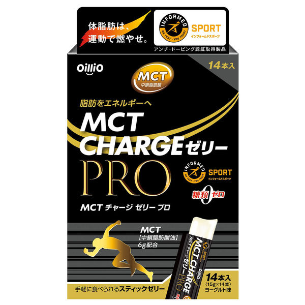 MCT CHARGE ゼリー PRO 1箱（15g×14本入） 日清オイリオグループ