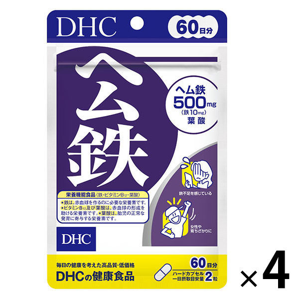 DHC ヘム鉄 60日分 ×4袋セット 【栄養機能食品】 鉄分・葉酸・ビタミン