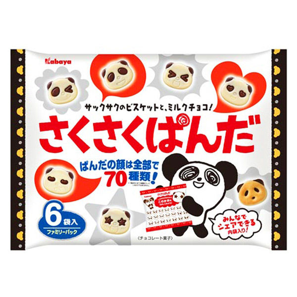 カバヤ食品 さくさくぱんだファミリーパック 102g 1袋 チョコレート