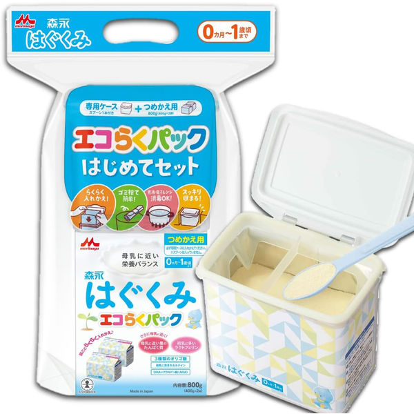 森永 チルミル エコらくパック スティックタイプ 粉ミルク - ミルク