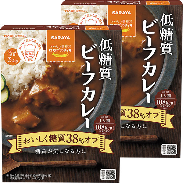 サラヤ ロカボスタイル 低糖質ビーフカレー 140g 1セット（2個）