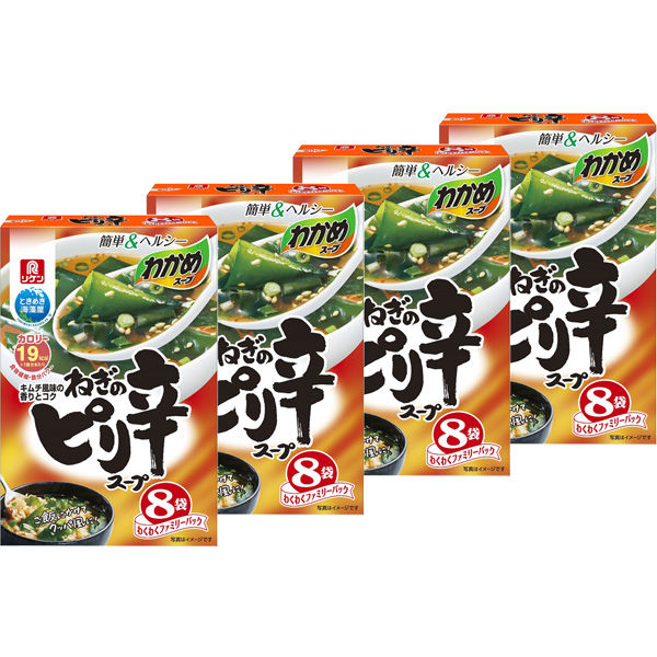 理研ビタミン リケン わかめスープ ファミリーパック ねぎのピリ辛スープ8袋 4個 - アスクル