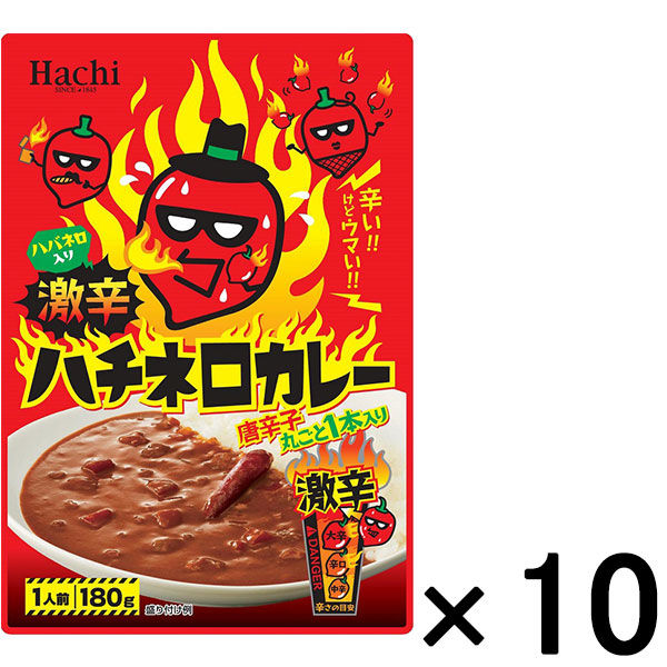 ハチ食品 激辛ハチネロカレー 180g 1セット（10個）