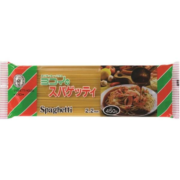 日本製麻 ボルカノ・ヨコイスパゲッティ 2.2mm 1個