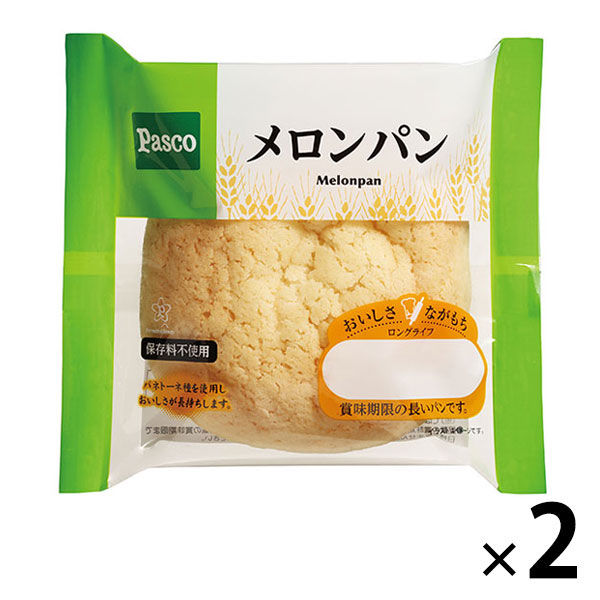 Pasco ロングライフパン メロンパン 1セット（2個入） 敷島製パン