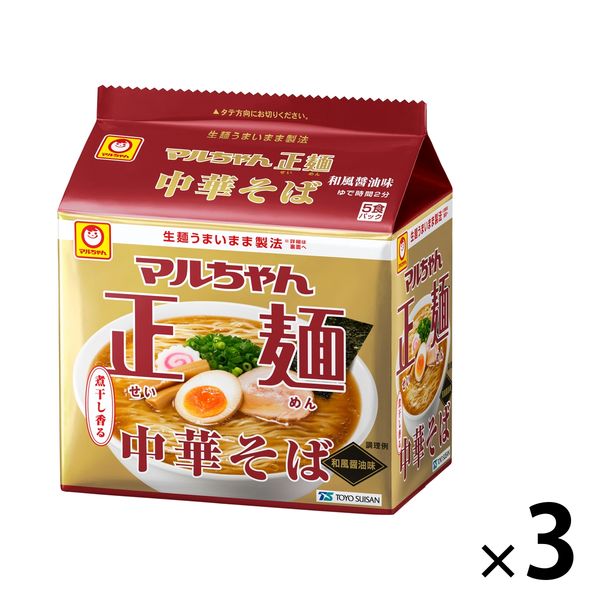 東洋水産 マルちゃん正麺 中華そば 和風醤油 5P 3個 - アスクル