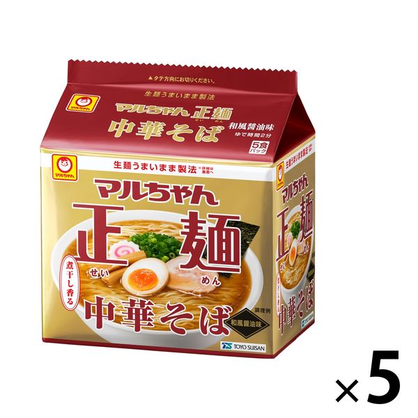 東洋水産　マルちゃん正麺 中華そば 和風醤油味 袋麺　1セット（25食：5食入×5パック）