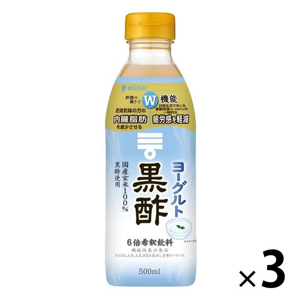 ミツカン ヨーグルト黒酢 500ML 1セット（3本） - アスクル