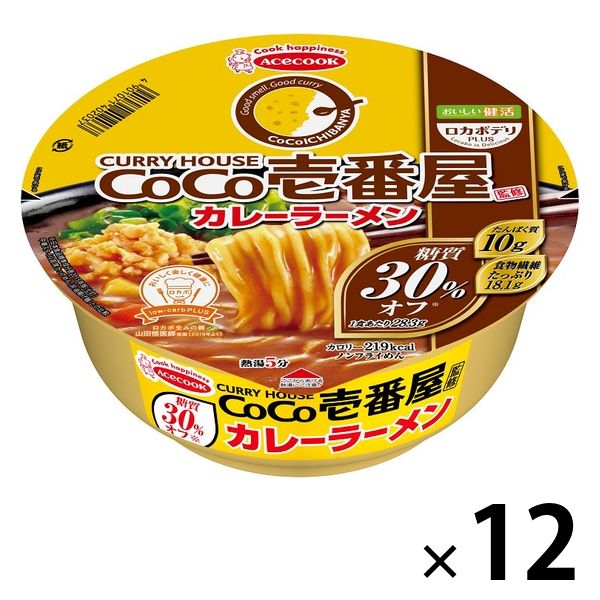 エースコック ロカボデリPLUS CoCo壱番屋監修カレーラーメン 糖質オフ 12個