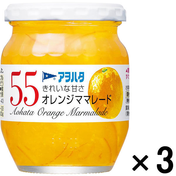 アヲハタ 55 オレンジママレード250g 3個
