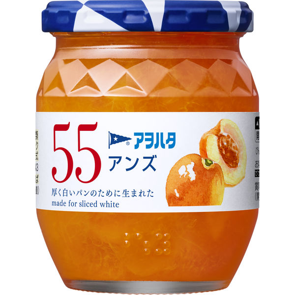 アヲハタ 55 アンズ250g 1個 - アスクル