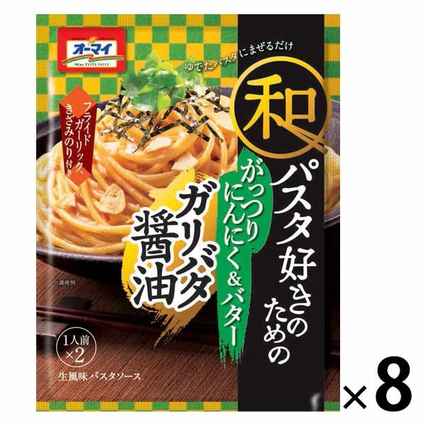 オーマイパスタ オーマイプレミアム もちっとおいしいスパゲッティ 1.8mm｜商品