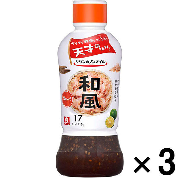 理研ビタミン リケンのノンオイル 和風 380ml 3本