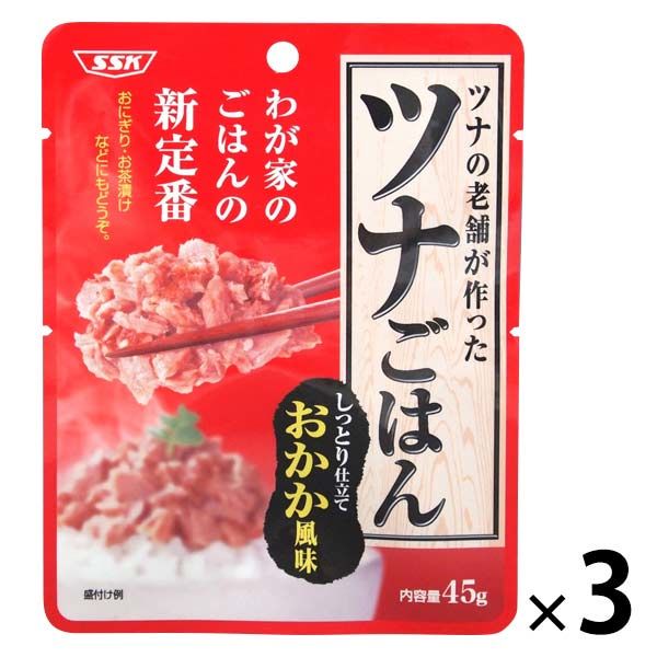 清水食品 ツナごはん しっとり仕立て おかか風味 1セット（3袋）