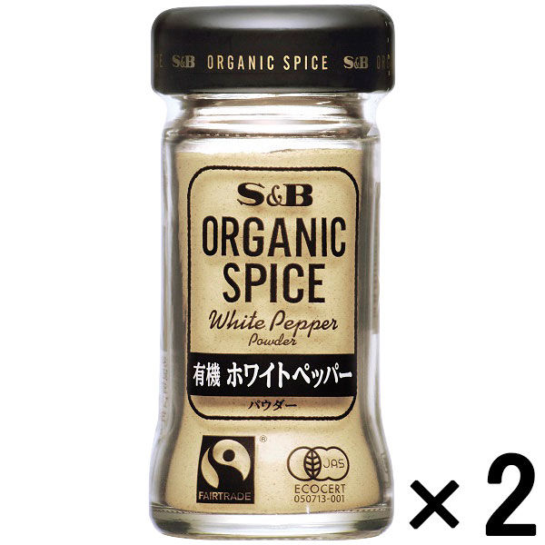 エスビー食品 S＆B ORGANIC SPICE有機ホワイトペッパー（パウダー）2本