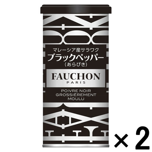 エスビー食品 FAUCHON 缶入りサラワクブラックペッパー（あらびき）2個