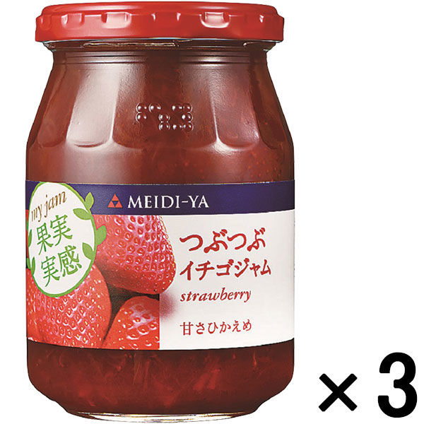 明治屋 果実実感 つぶつぶイチゴジャム 340g 3個 - アスクル