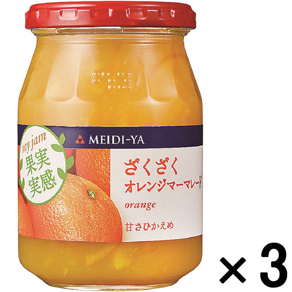 明治屋 果実実感 ざくざくオレンジマーマレード 340g 3個 - アスクル