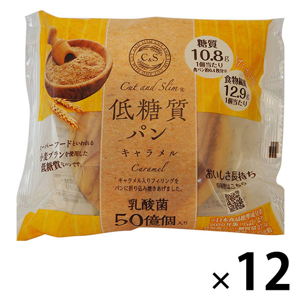 【ワゴンセール】Cut and Slim 低糖質パン キャラメル 1セット（12個入） ピアンタ ロングライフパン