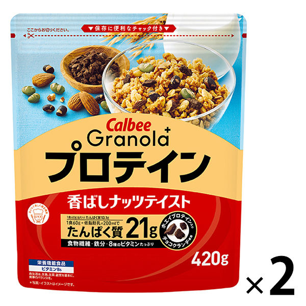 グラノーラプラスプロテイン 420g 1セット（2袋） カルビー